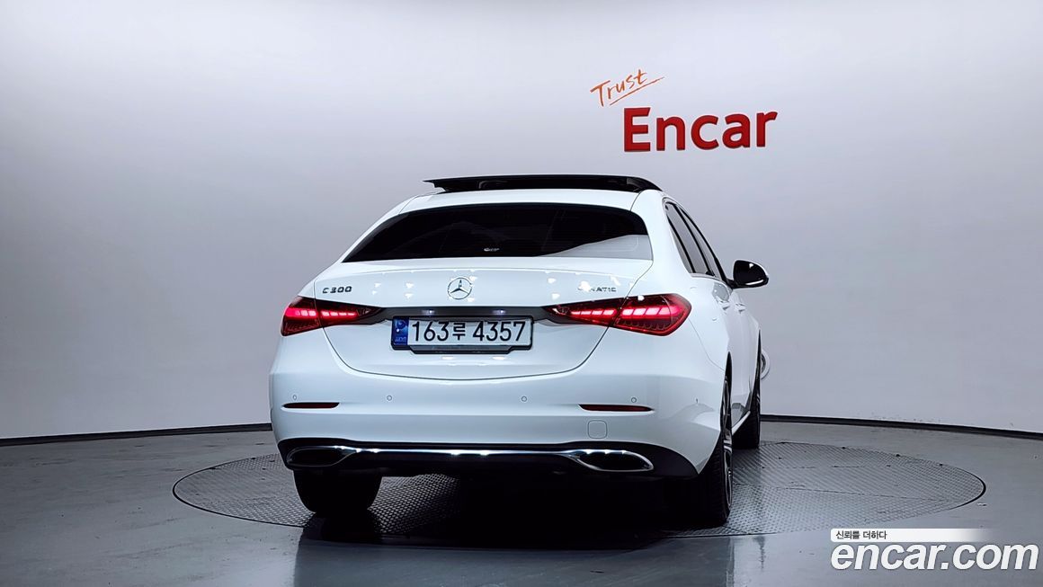 Mercedes-Benz C-Class 2023