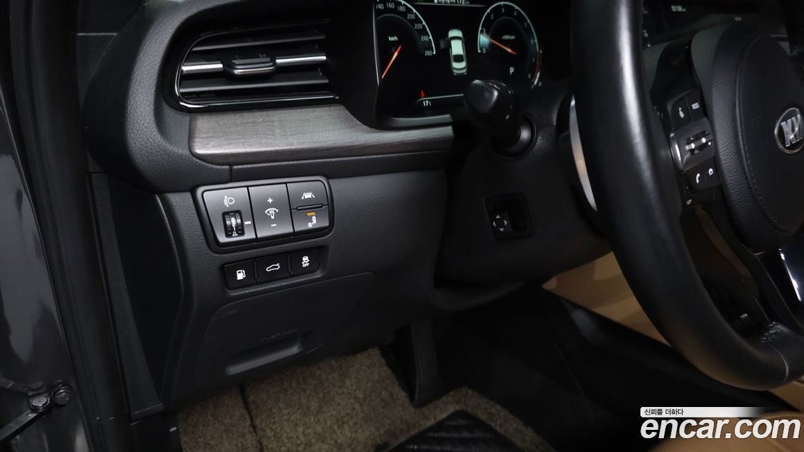 Kia K7 2020