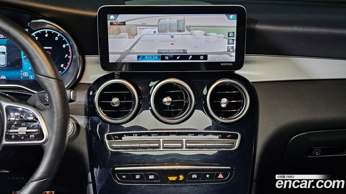 Mercedes-Benz GLC-Class 2020