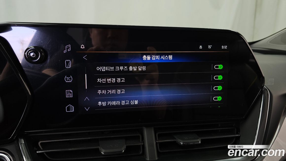 ChevroletGMDaewoo Trax 2025