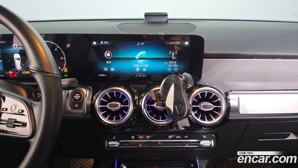 Mercedes-Benz GLB-Class 2021