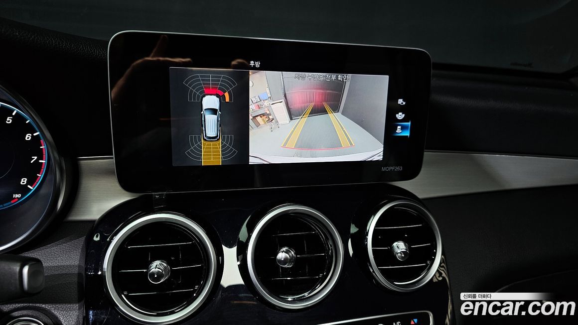 Mercedes-Benz GLC-Class 2020