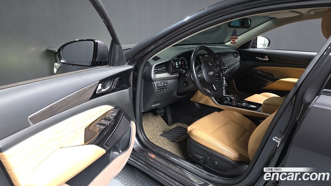 Kia K7 2020