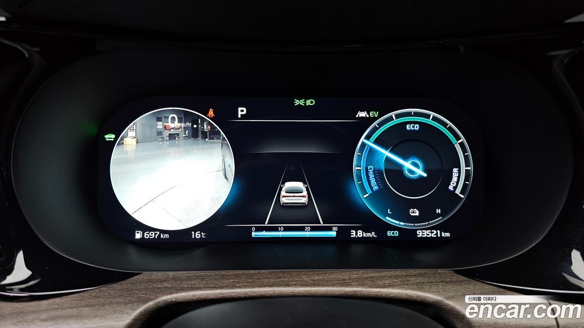 Kia K5 2021