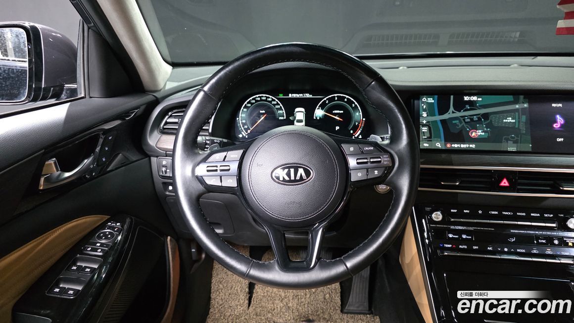 Kia K7 2020
