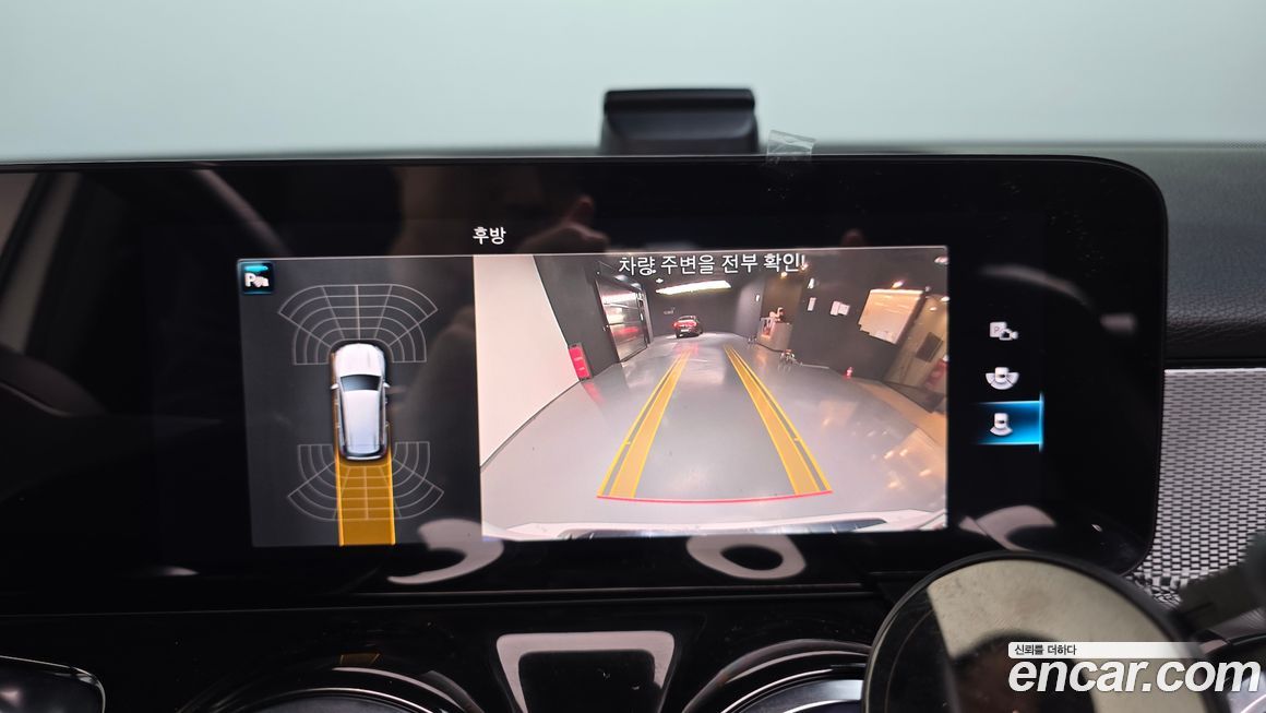 Mercedes-Benz GLB-Class 2021