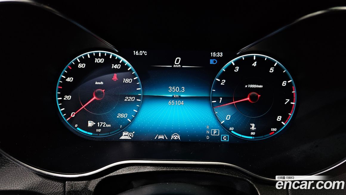 Mercedes-Benz GLC-Class 2020