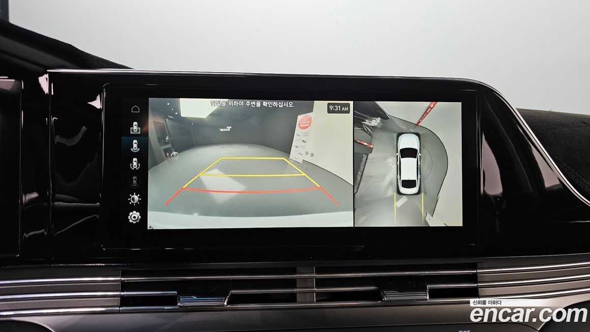 Hyundai Grandeur 2020