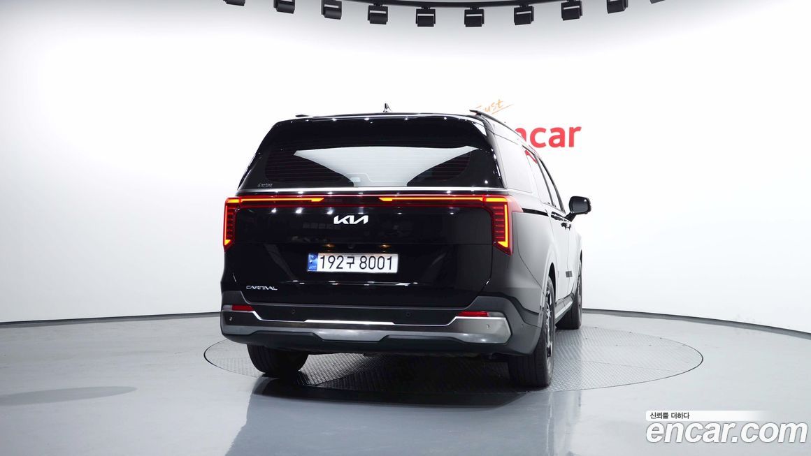 Kia Canival 2024