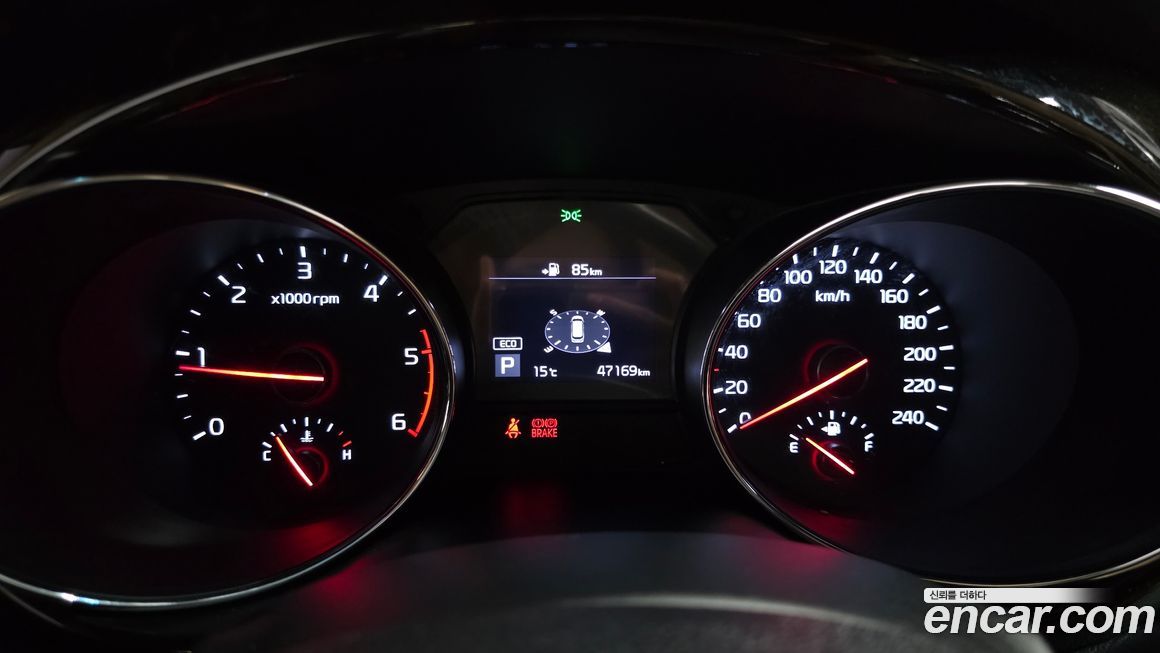 Kia Canival 2020