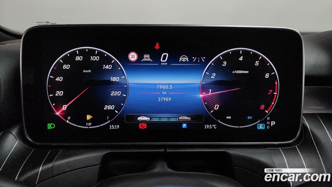 Mercedes-Benz C-Class 2023