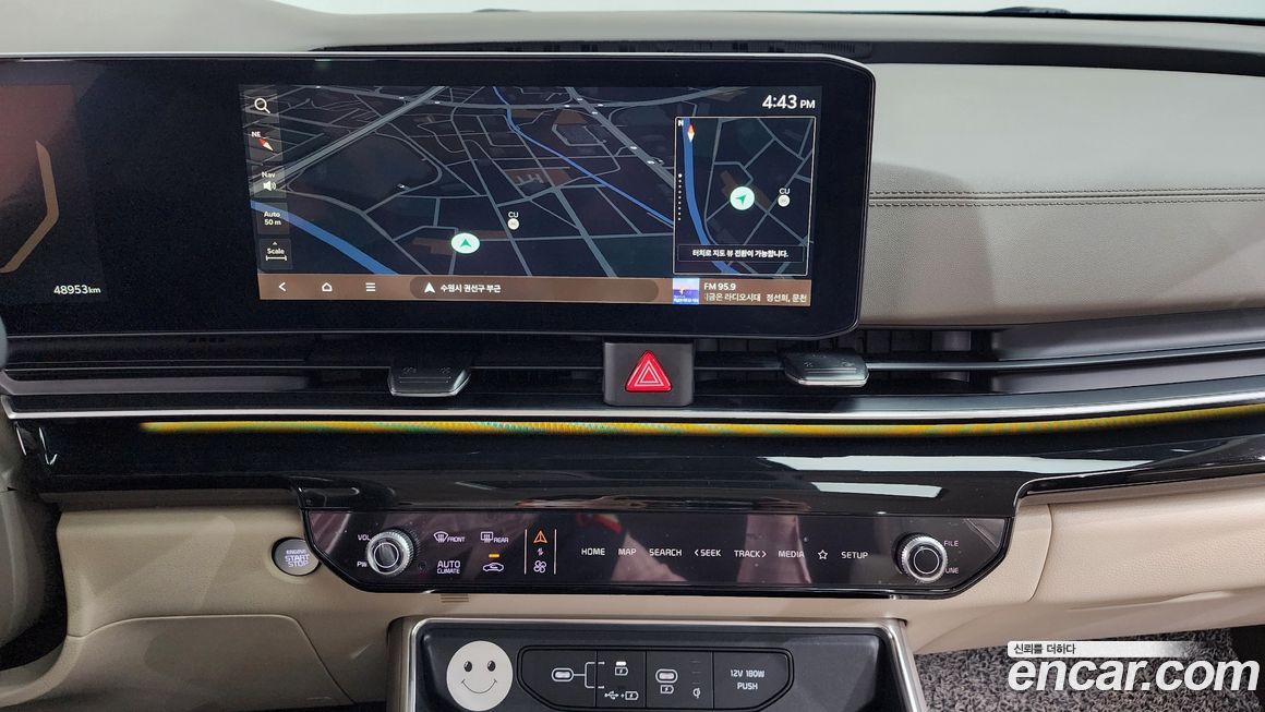Kia Canival 2024