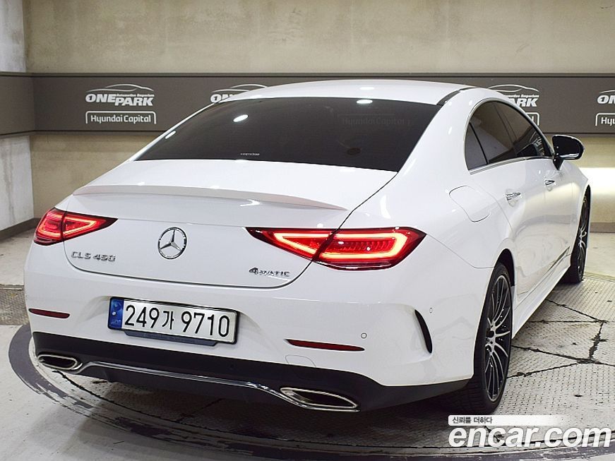 Mercedes-Benz CLS-Class 2021
