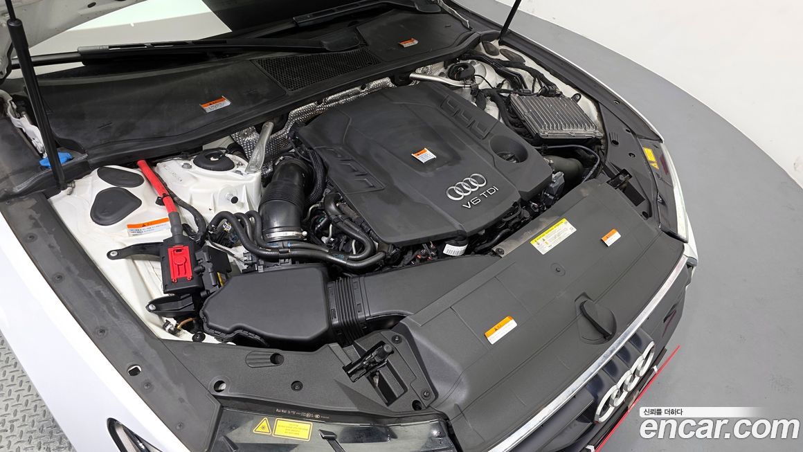 Audi A7 2020