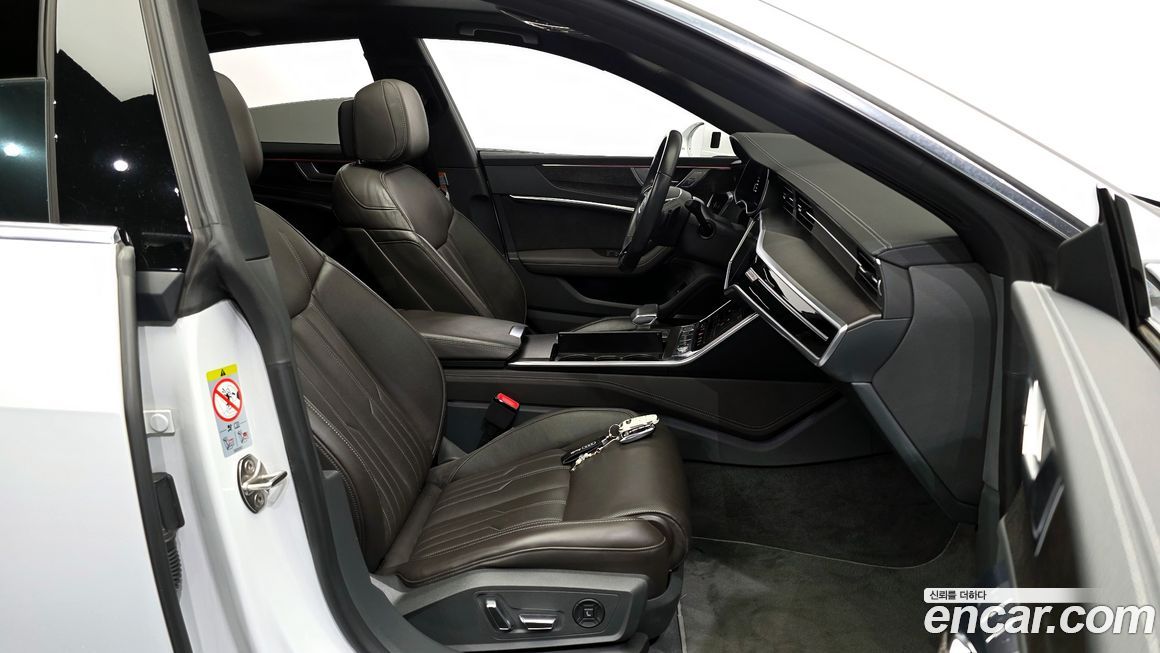 Audi A7 2020