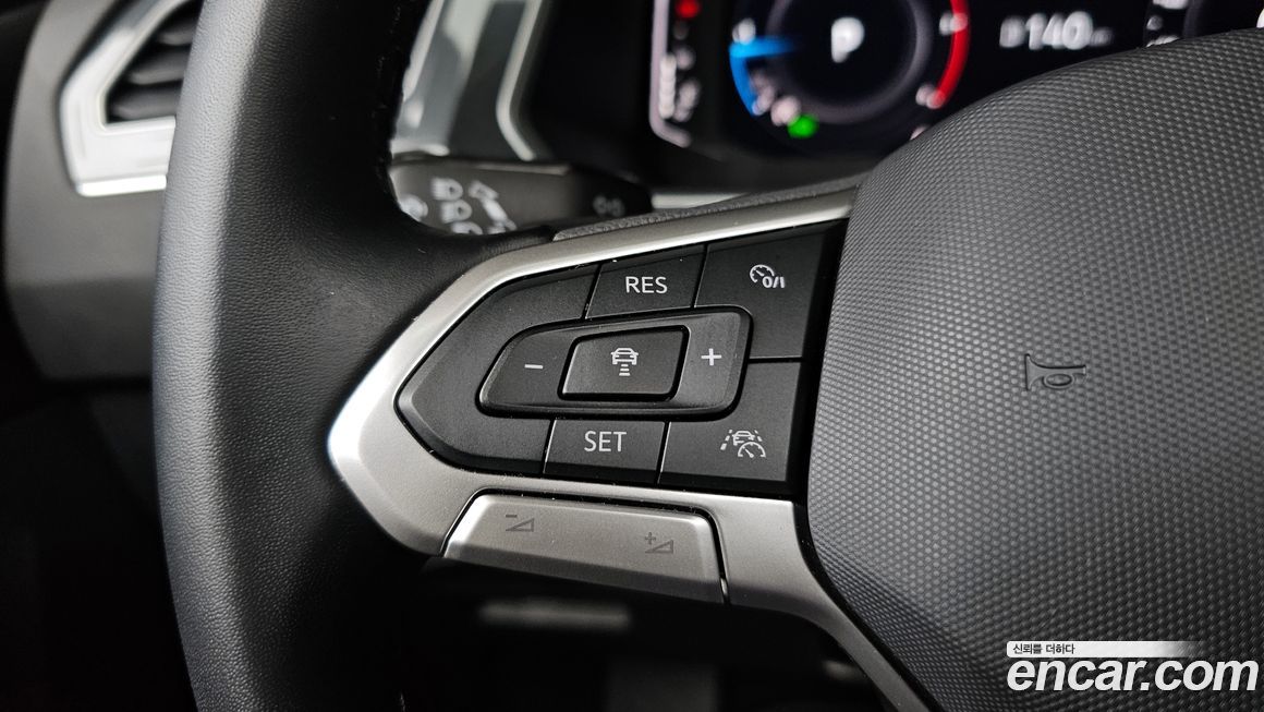 Volkswagen Tiguan 2023