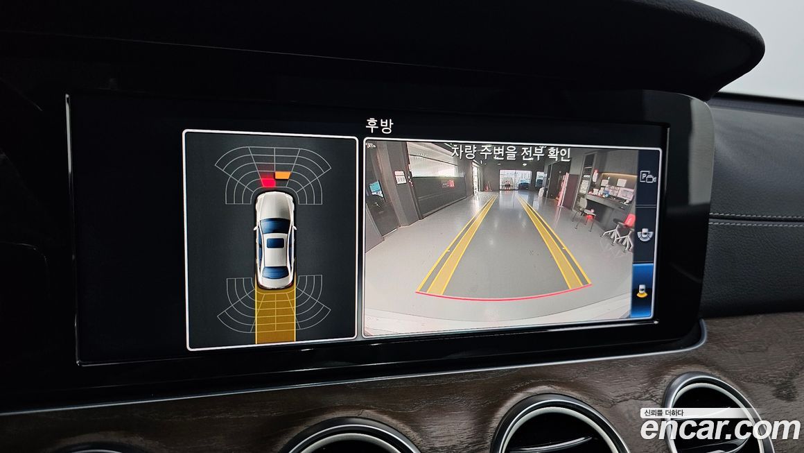 Mercedes-Benz E-Class 2019