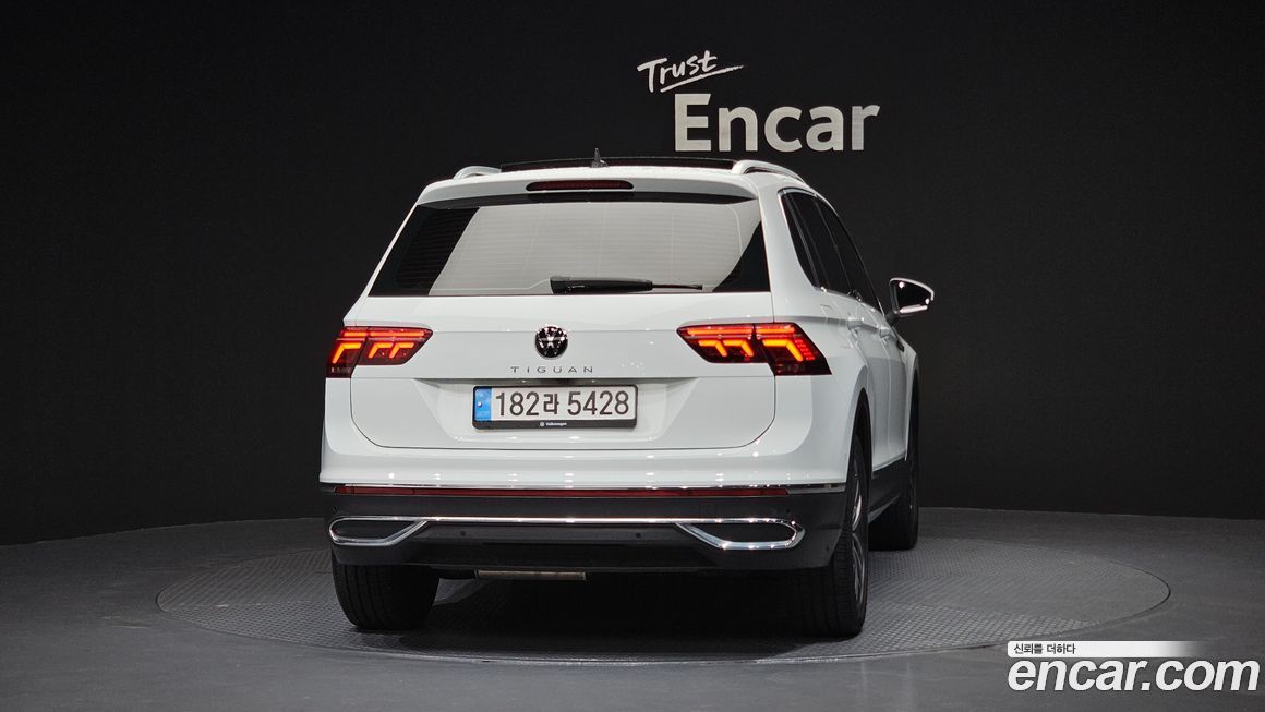 Volkswagen Tiguan 2023