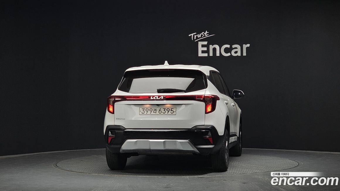 Kia Seltos 2024