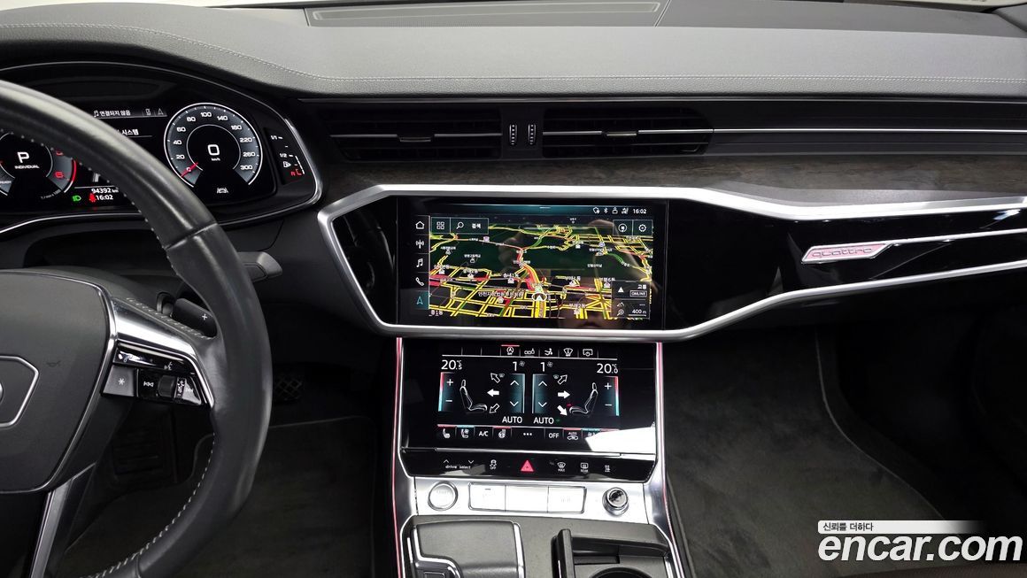 Audi A7 2020