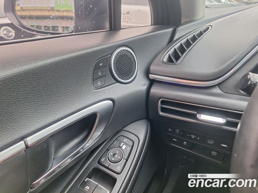Hyundai Sonata 2023