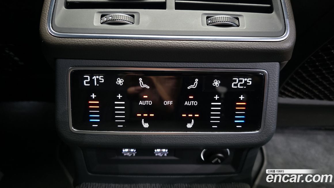Audi A7 2020