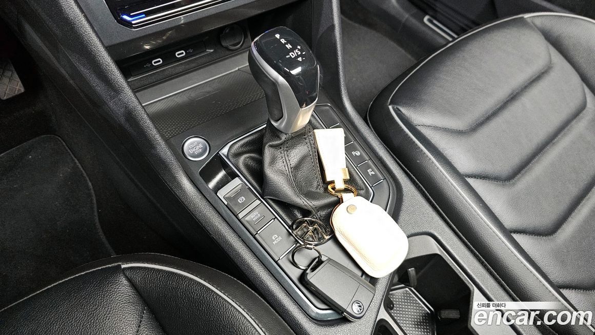 Volkswagen Tiguan 2023