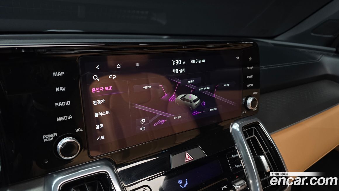Kia Sorento 2022