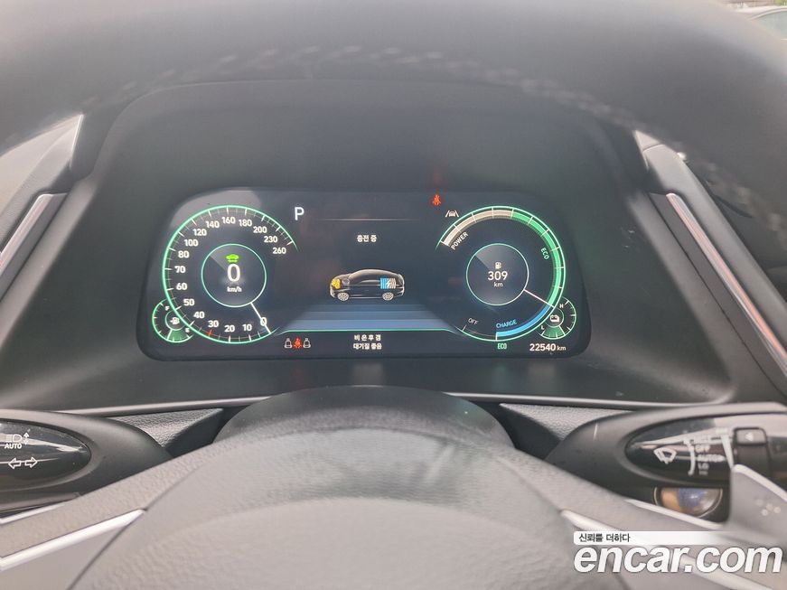 Hyundai Sonata 2023