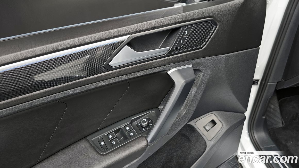 Volkswagen Tiguan 2023