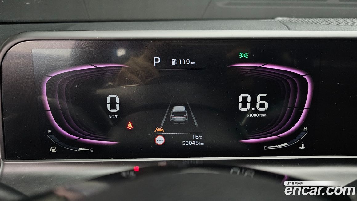 Kia Seltos 2024