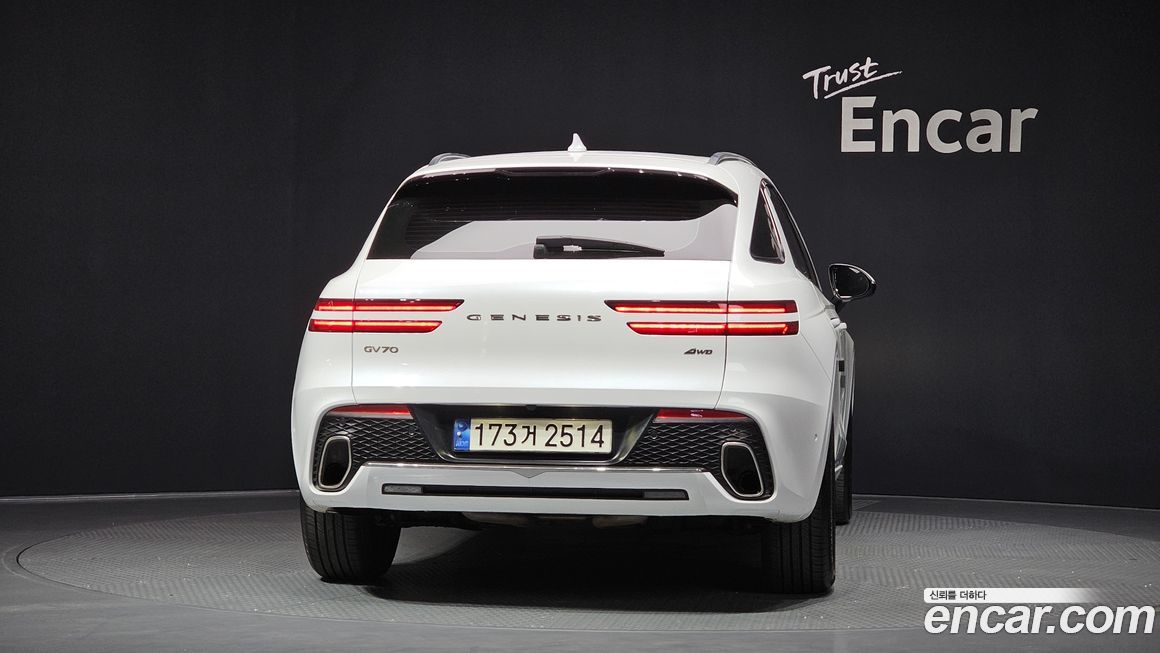 Genesis GV70 2024