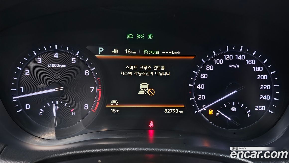 Genesis G80 2018