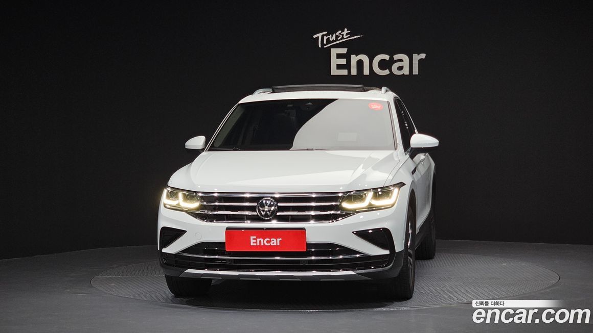 Volkswagen Tiguan 2023