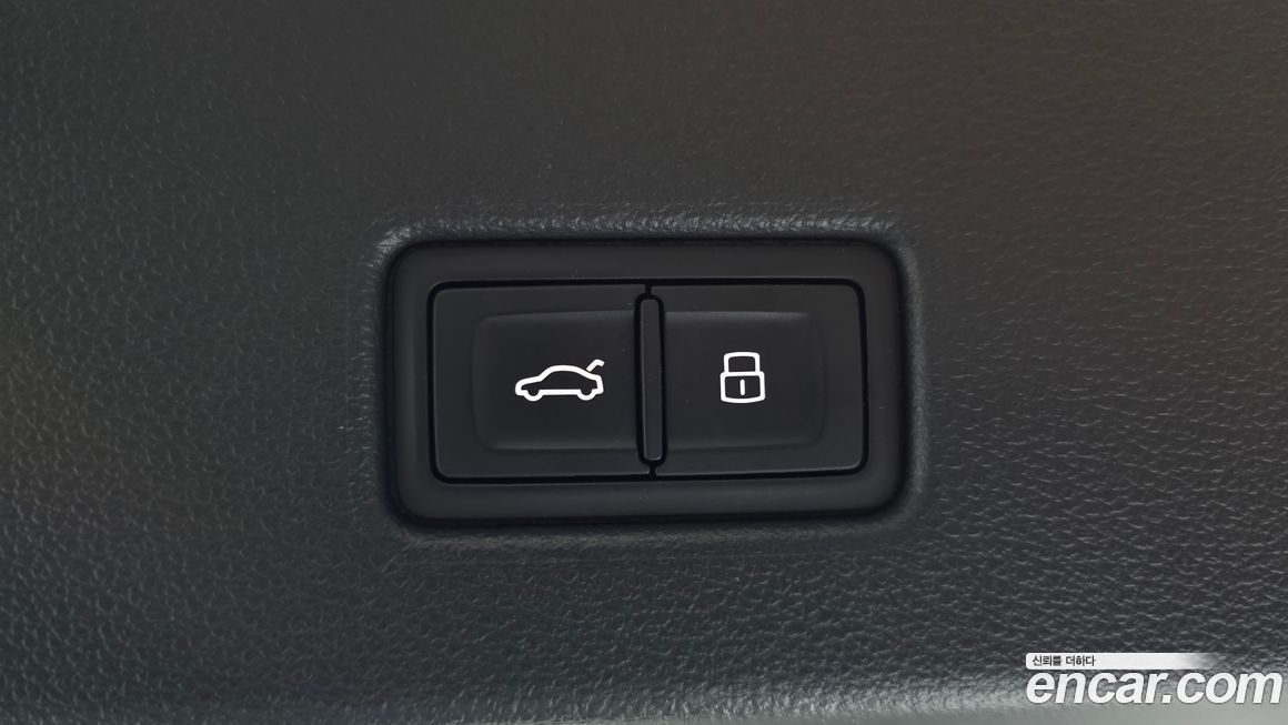 Audi A7 2020