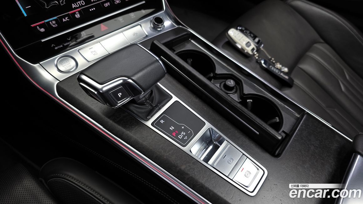 Audi A7 2020