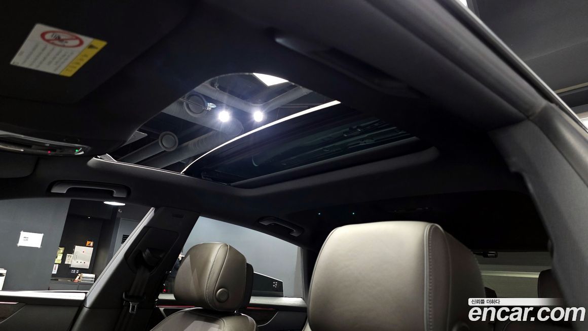 Audi A7 2020