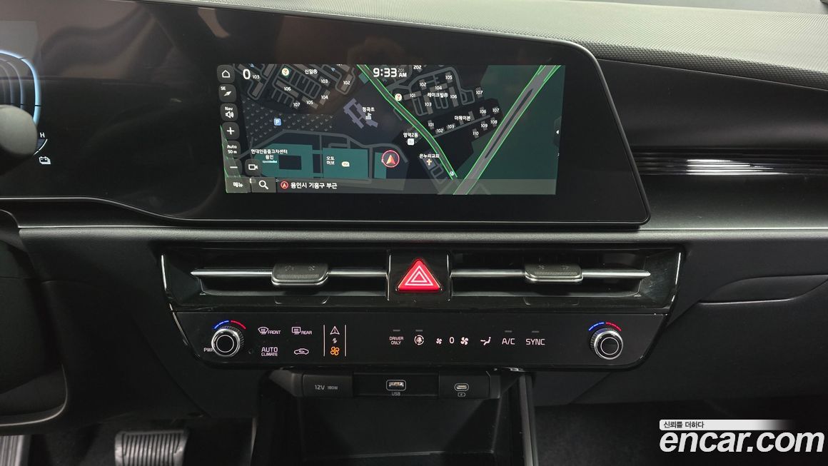 Kia Niro 2024