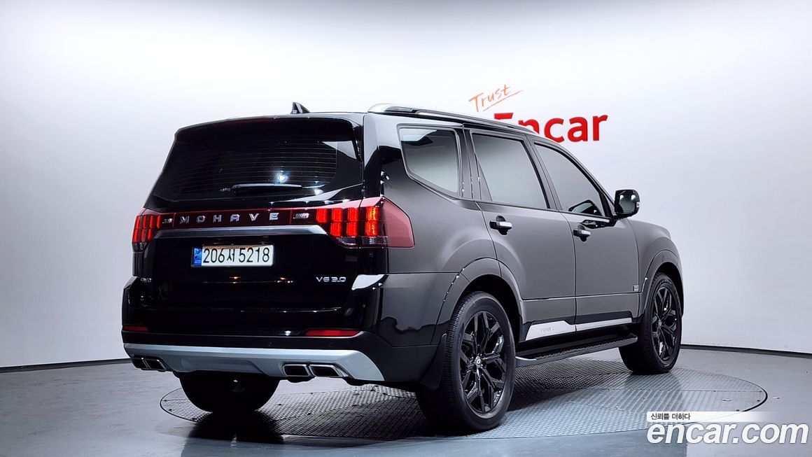 Kia Mohave 2021