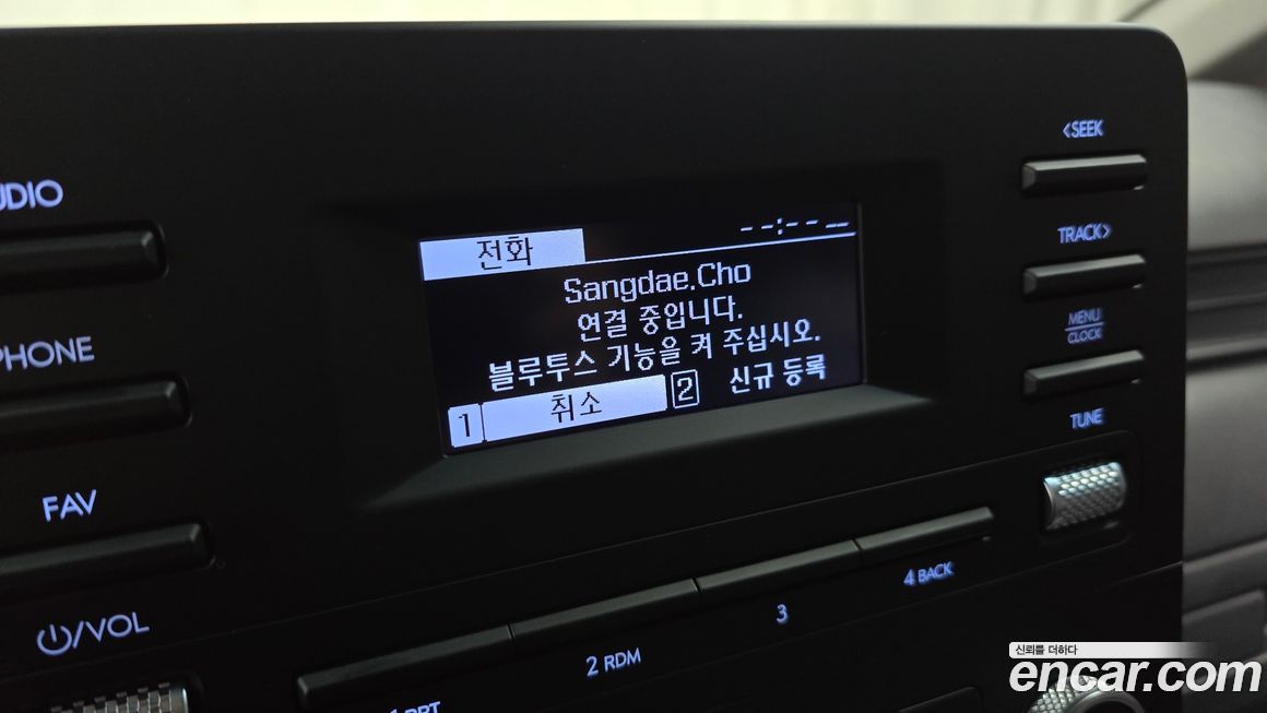 Hyundai Staria 2022