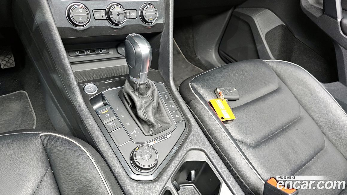 Volkswagen Tiguan 2018