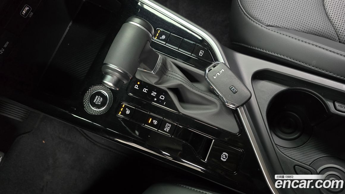 Kia Niro 2024