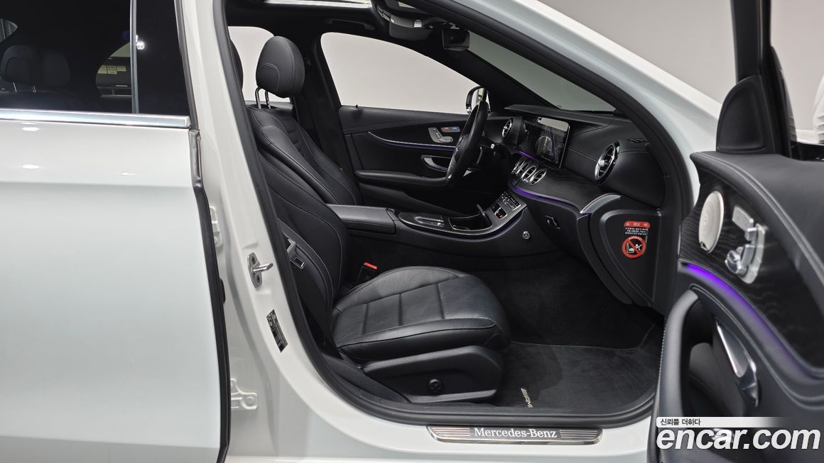 Mercedes-Benz E-Class 2023