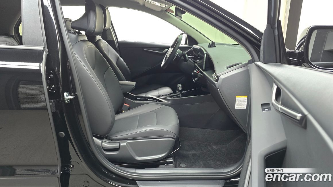 Kia Niro 2024