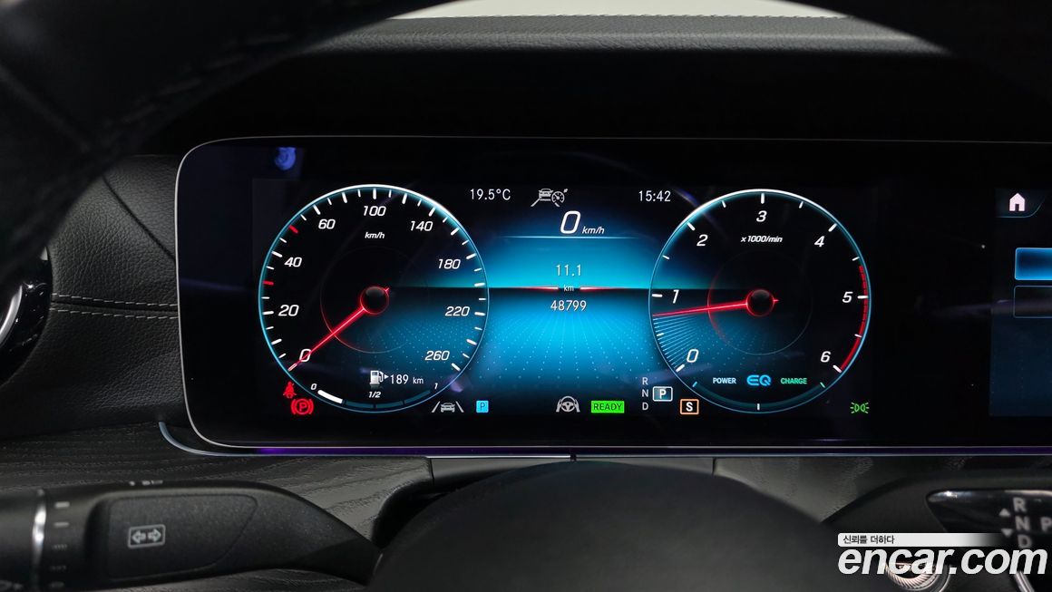 Mercedes-Benz E-Class 2023