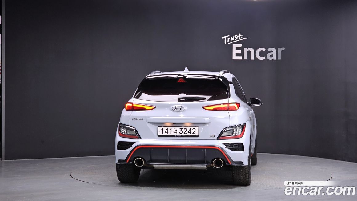 Hyundai Kona 2022