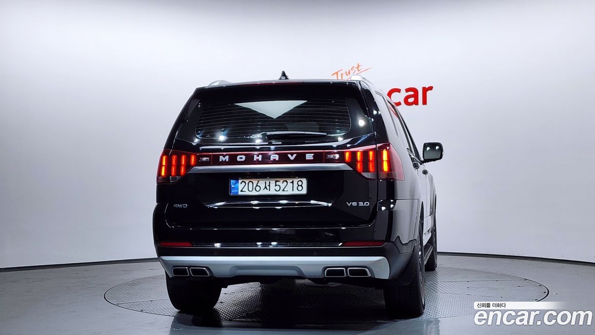 Kia Mohave 2021