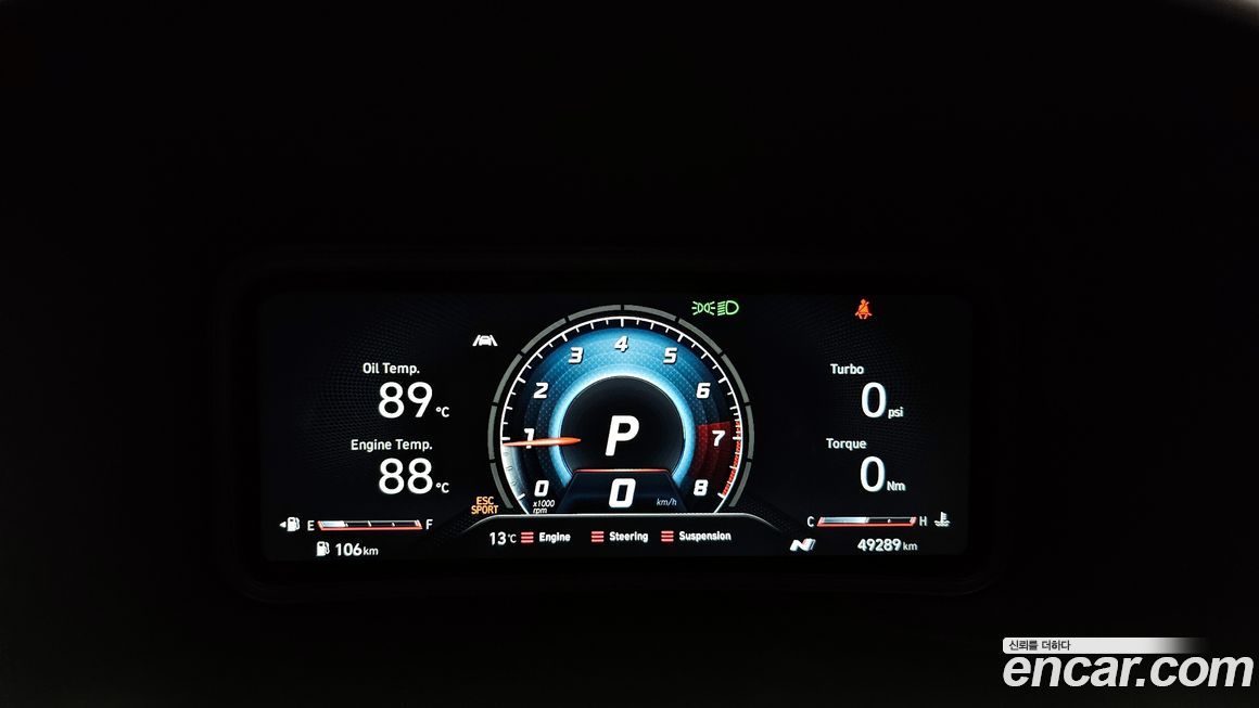 Hyundai Kona 2022