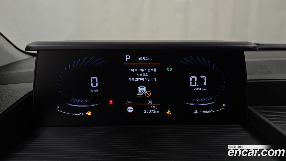 Hyundai Staria 2022