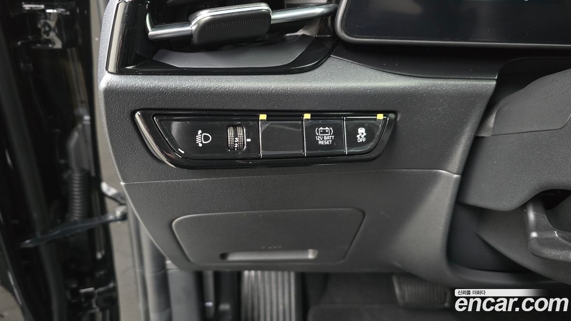 Kia Niro 2024